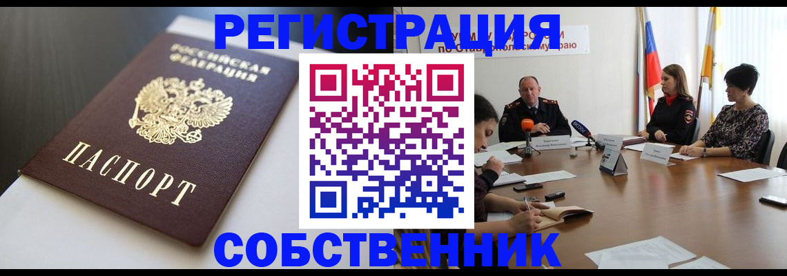 форма 3 в Меленках